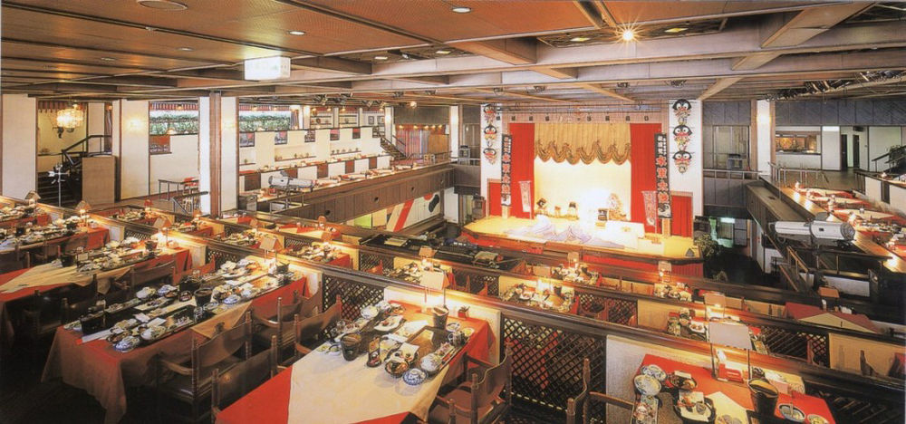 Ooedo Onsen Monogatari Hotel Ranpu Hirado Luaran gambar